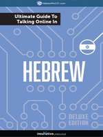 The Ultimate Guide to Talking Online in Hebrew